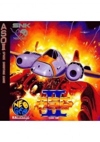 ASO II: Last Guardian (Version Japonaise) / Neo Geo CD